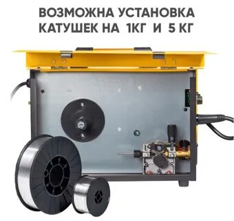 Start x190 сварочный полуавтомат
