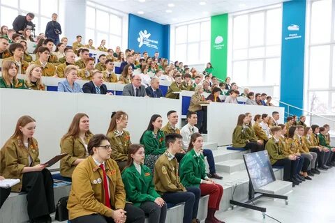 Кузбасс 2020