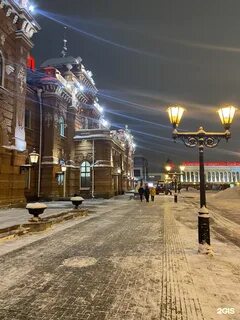 Привокзальная 1 казань