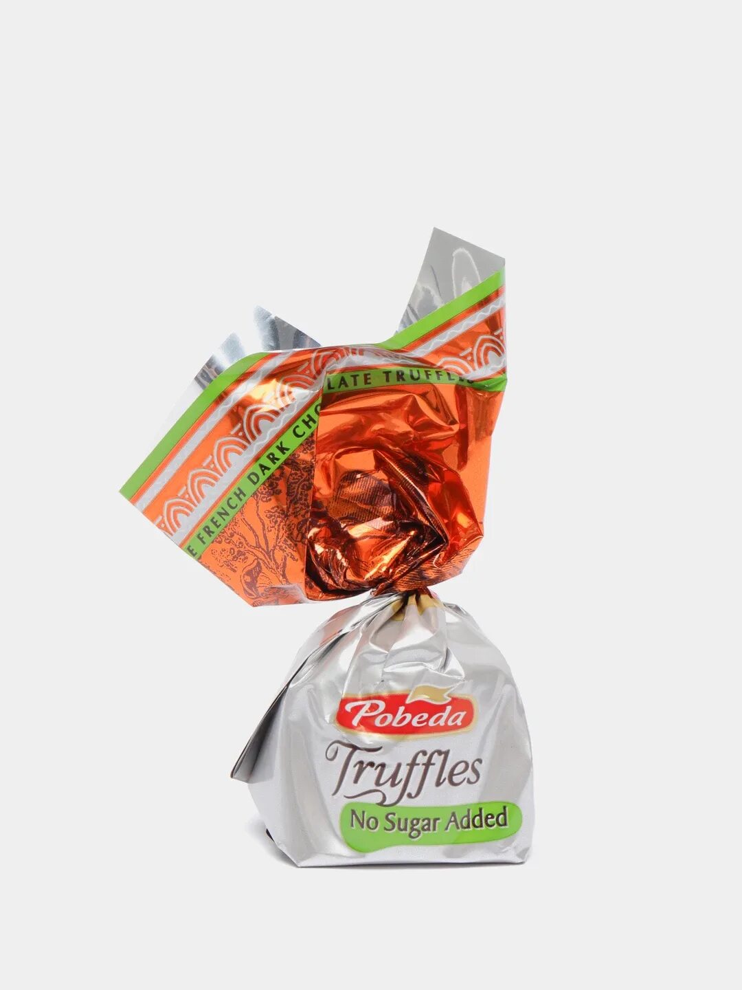 Трюфели шоколадные без добавления сахара победа вкуса. Победа вкуса трюфели. Конфеты победа трюфели без сахара. Трюфель победа без сахара 150г. Трюфель победа.