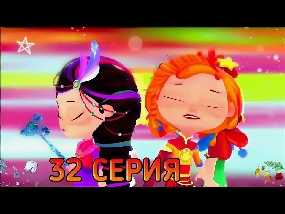 32 серию сказочного. 32 серию сказочного. Корвин сказочный патруль. 32 серию сказочного. Сказочный патруль перевоплощение.