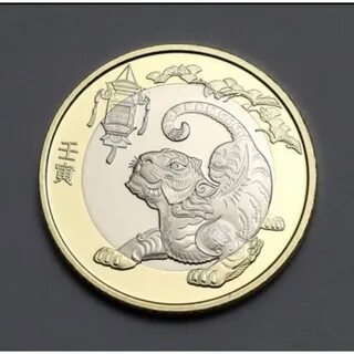 5 юаней в рублях 2024