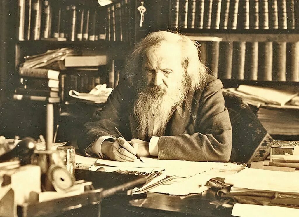 Живые русские ученые. Менделеев (1834–1907). Д.И. Менделеев (1834-1907).