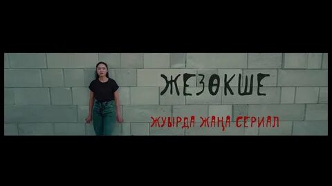 Үй порно Пыт-Ях