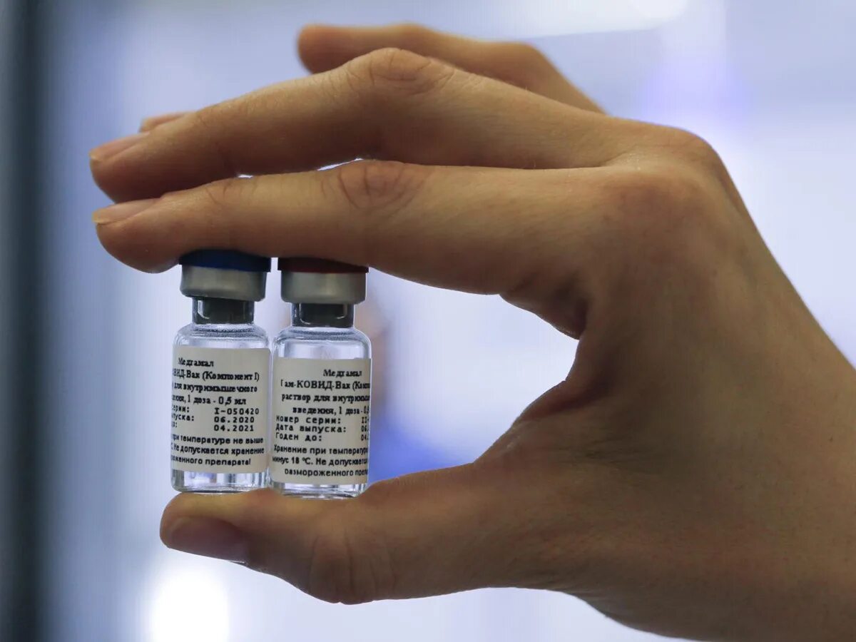 Спутник v вакцина. Спутник вакцина от коронавируса. Вакцина фото. Вакцина коронавирус 2020.
