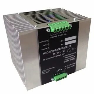 Ипс 500 220 220в 2а d