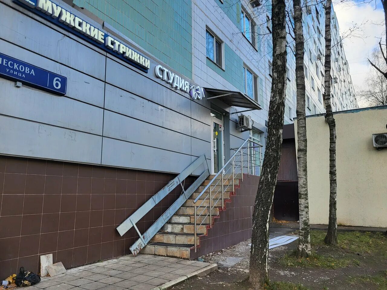 Москва, 3-х комнатная квартира, ул. Лескова д.6А, 8200000 руб.