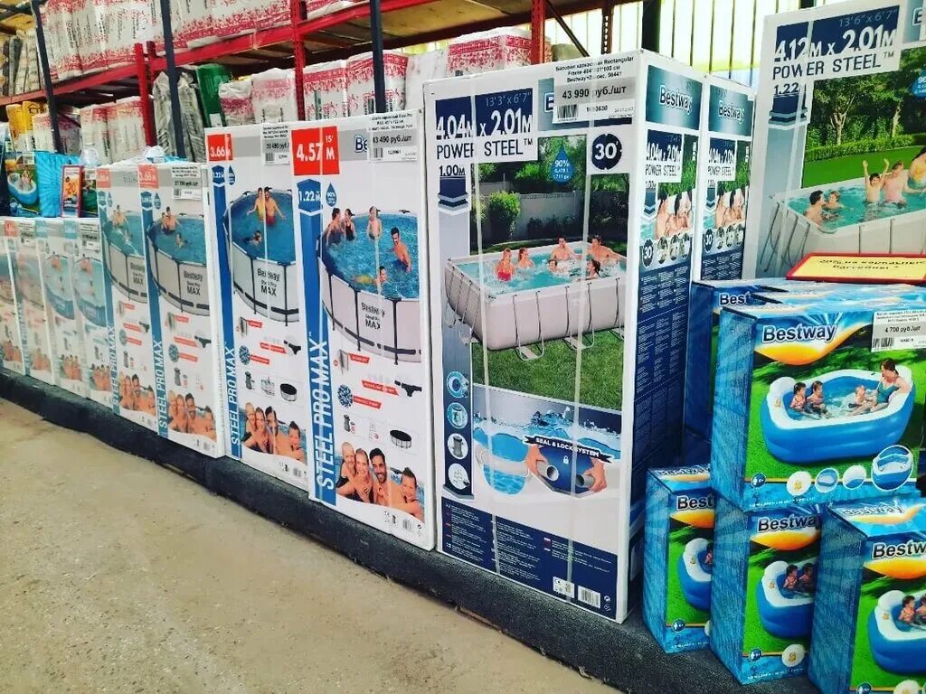 домострой н. г. домострой н. нефтекамск магазин суперстрой. суперстрой нефтекамск.