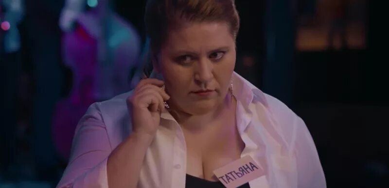 кошмар на курорте