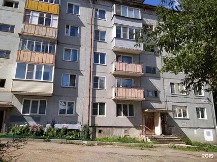 Ленина 148