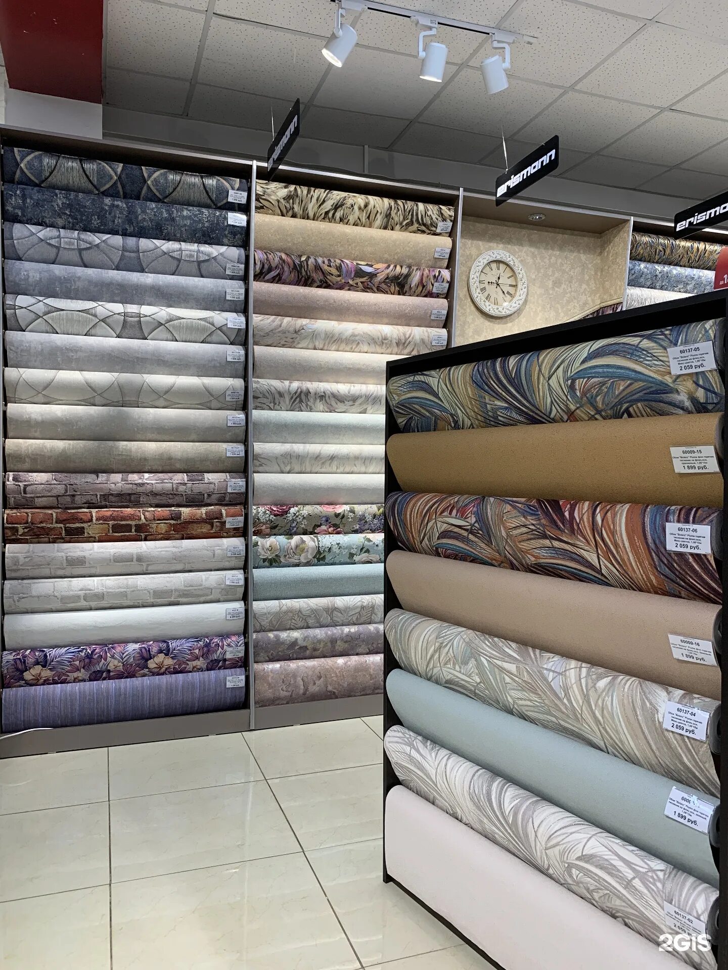 обои магазин комсомольск. магазин обоев затея в комсомольске на амуре. сайт обои центр комсомольск. обои центр комсомольск-на-амуре. обои магазин комсомольск.