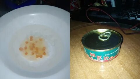 Икра залит
