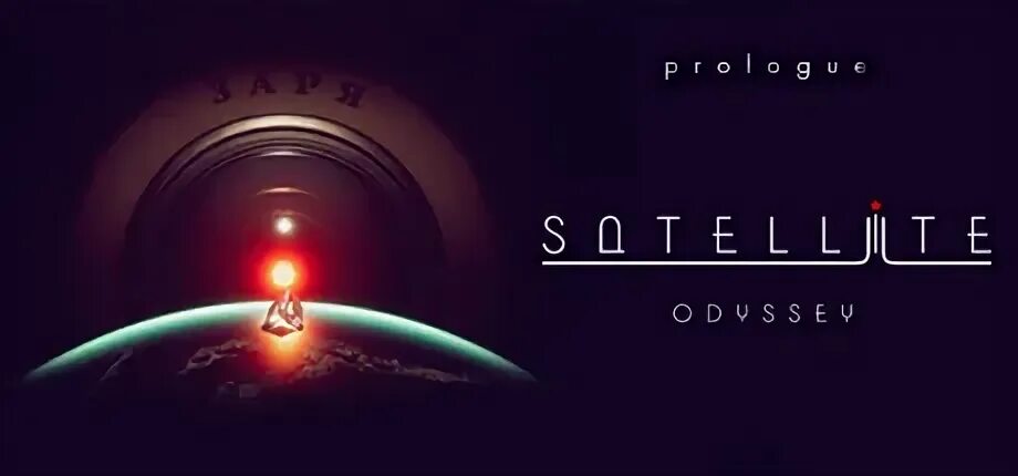 Satellite odyssey