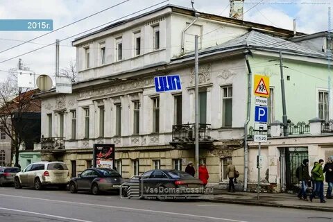 Малая дмитровка 1 стр 1