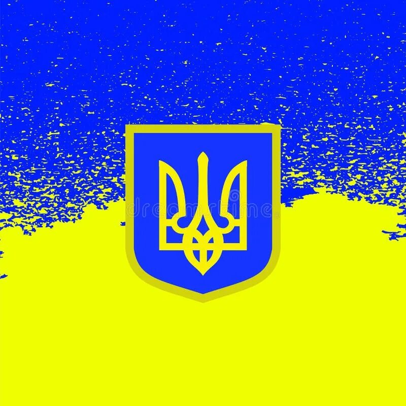Флаг Украины. Знак Украины флаг. Флаг Украины с гербом. Символ Украины голубой желтый.