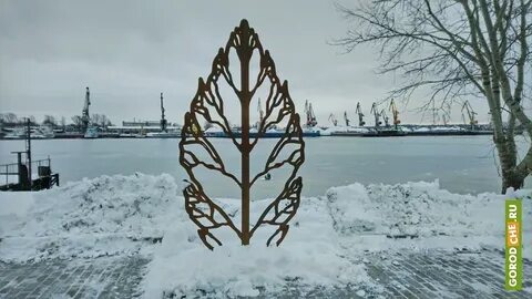Арт объекты череповца