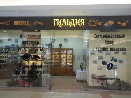 Центр оренбург каталог