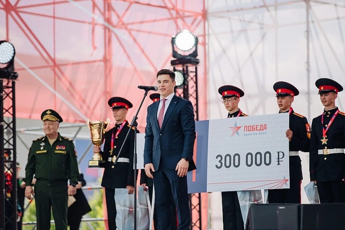 Несущие победы несущая победа. Победа в игре. награждение. военно-спортивная игра победа. шойгу награждает.