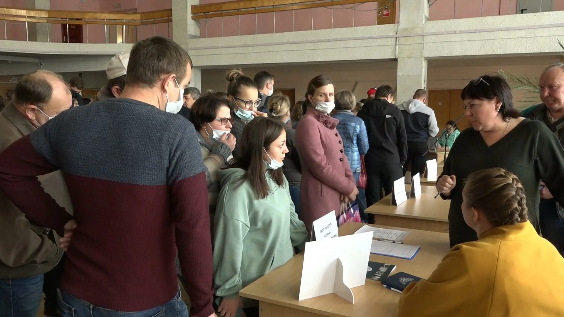 Подведение итогов. Г кузнецк поролон завод металлоконструкций. Вакансии кузнецк свежие сегодня. Вакансии кузнецк свежие сегодня. Каценян кузнецк.