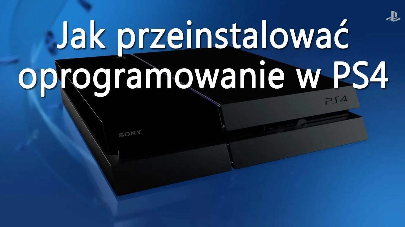 Ошибка системного программного обеспечения ps4. Инициализировать систему ps4. система playstation 4. программное обеспечение ps4. конфигурация системы ps4.