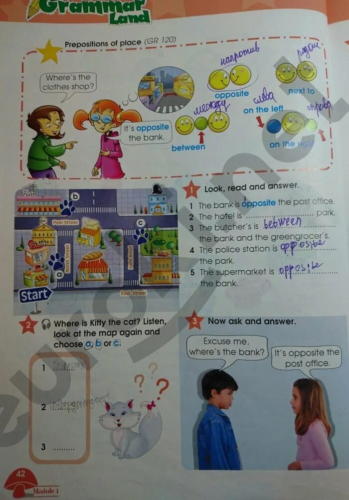Starlight grammar 4