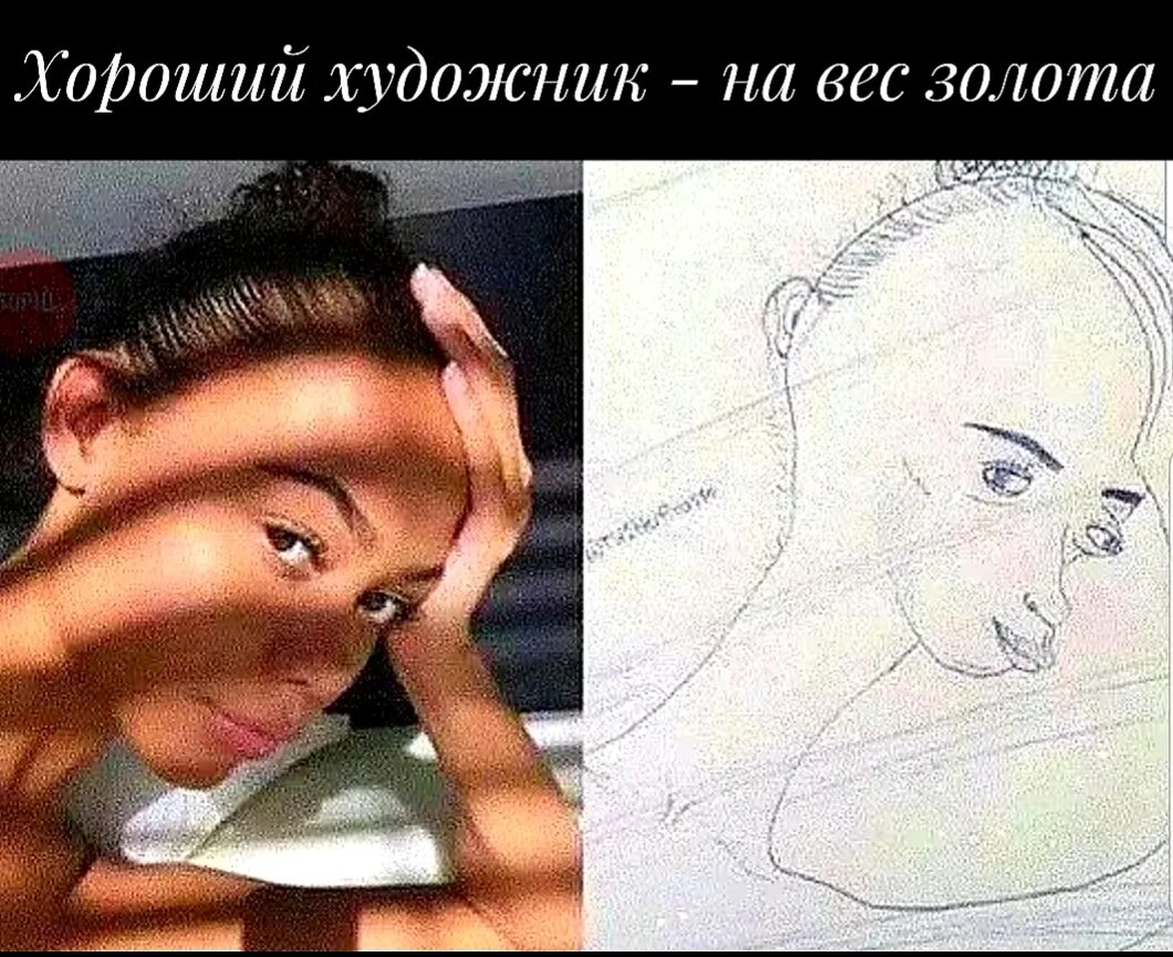 Что нибудь получилось сделать