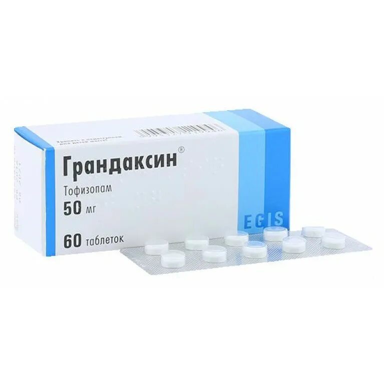 Тофизопам грандаксин. Инструкция к препарату грандаксин. Грандаксин 50мг 60шт. Таблетки грандаксин показания. Тофизопам таблетки на латинском.