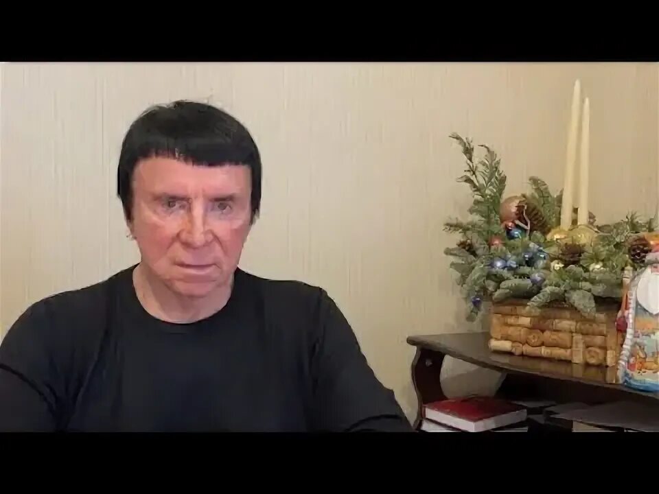 Кашпировский лицо и шея. Кашпировский лицо и шея. Кашпировский лицо и шея. Кашпировский 1990. Кашпировский и чумак.