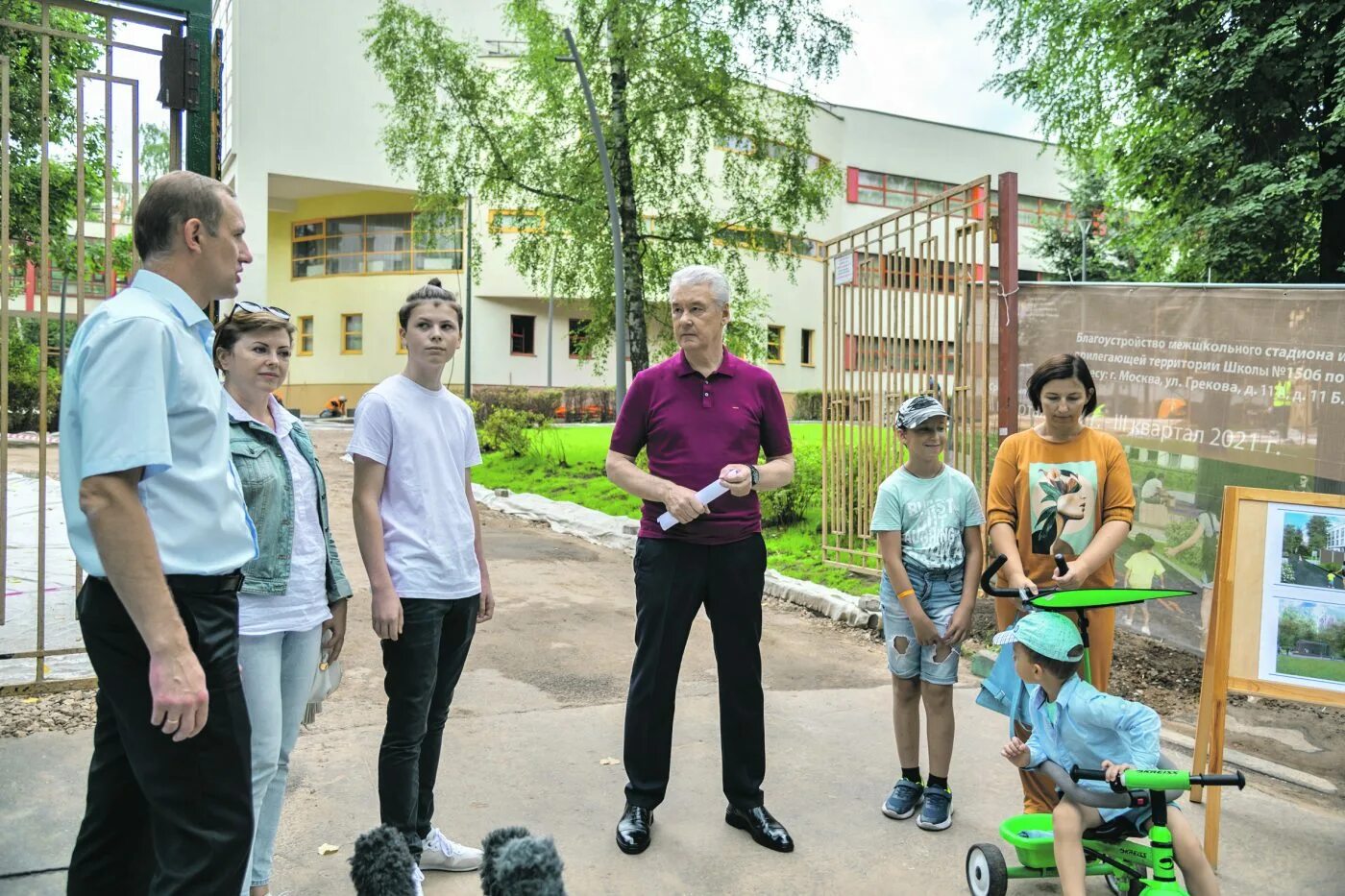 СВАО Звездный бульвар. Беляев СВАО. Проект мэра "мой райоn". Беляев СВАО уволен.