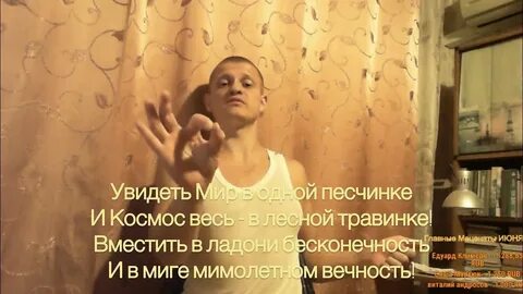 На горах не было ни единой травинки