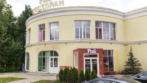 Рае адрес