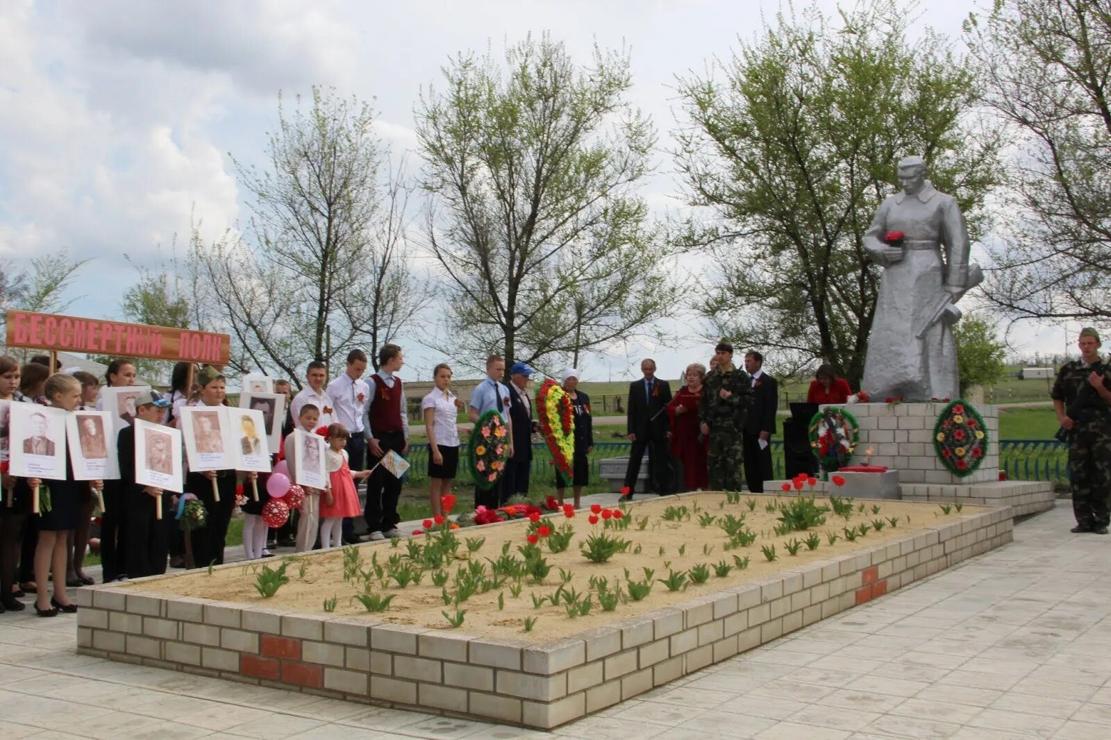 Погода в родничках волгоградской области нехаевского. Хутор Верхнереченский Нехаевский район. Верхнереченская Ош Нехаевский район. Хутор Верхнереченский Волгоградская область. Х Верхнереченский Нехаевского района Волгоградской области.