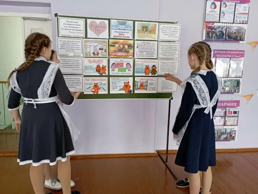 неделя русского языка в школе. 21 февраля международный день родного языка. день родного языка оформление доски.