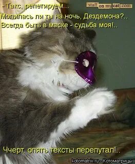 Молилась ли ты на ночь