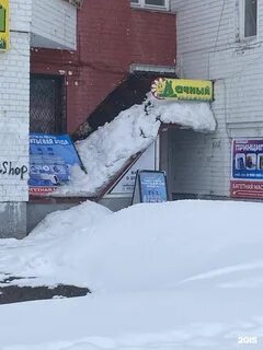 Улыбка архангельск