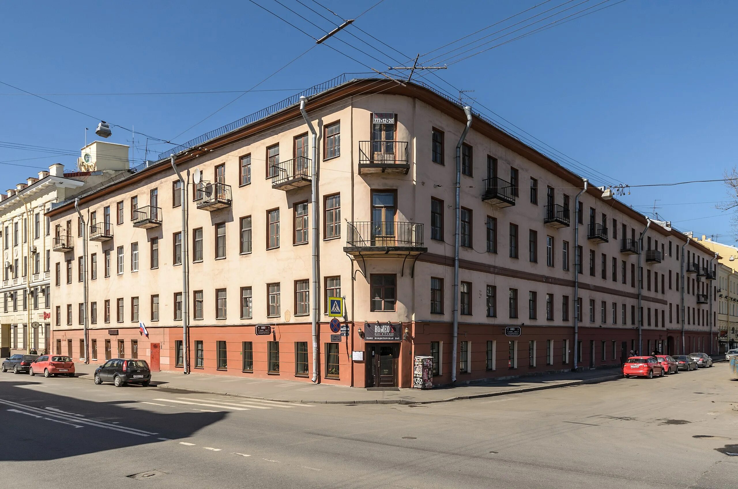 Проспект римского-корсакова 45. Москва, ул. Санкт-петербург, пр-т римского-корсакова, 83-85. Проспект римского-корсакова 47. Римского-корсакова, 39).