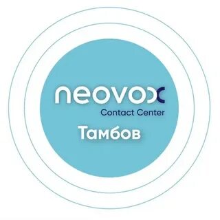 Звонил астрахань