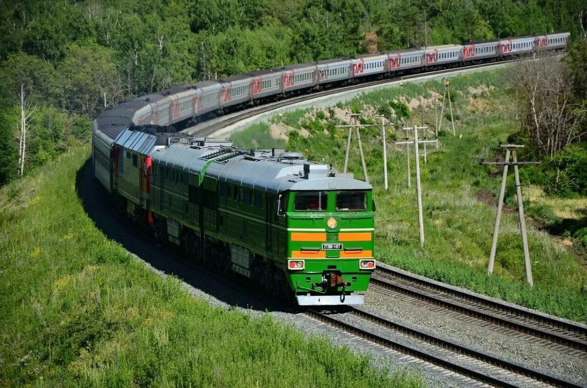 Два железнодорожных