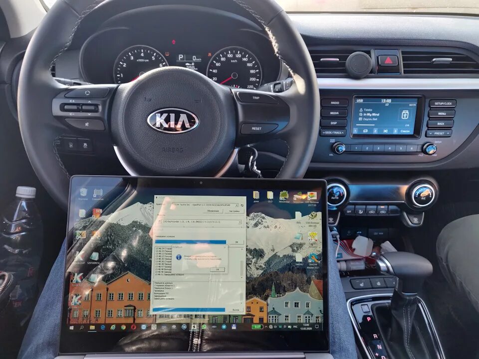 ЧИП-тюнинг KIA RIO 1.6AT программой от Chelyaba под нормы токсичности ЕВРО2 для 