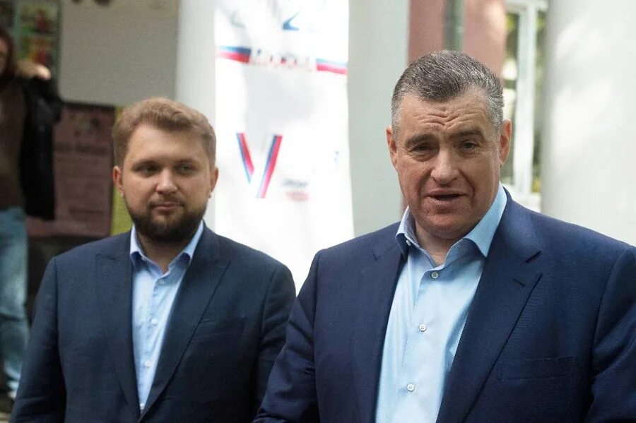 Голосуем за слуцкого. Голосуй за слуцкого. Слуцкий лдпр выборы. Голосуй за слуцкого. Голосуем за слуцкого.