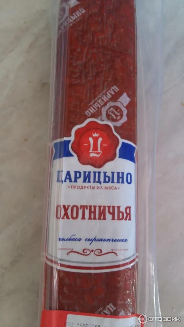 Колбаса царицыно сырокопченая. Царицыно колбаса охотничья сырокопченая. колбаса «охотничья» ск 250г ву царицыно. колбаса охотничья сырокопченая царицыно, 250 г.