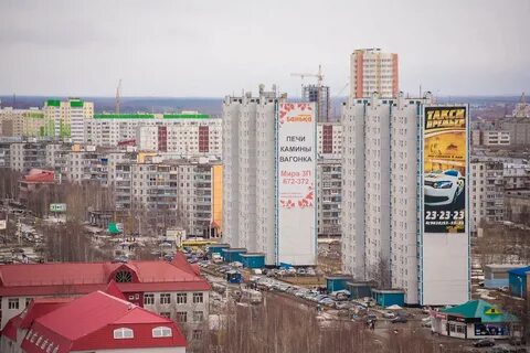 Погода вартовск