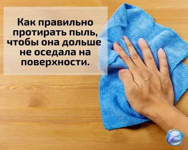 Чтоб долго
