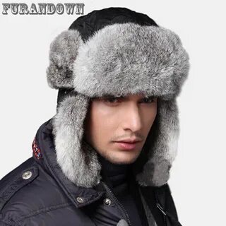 Теплая ушанка