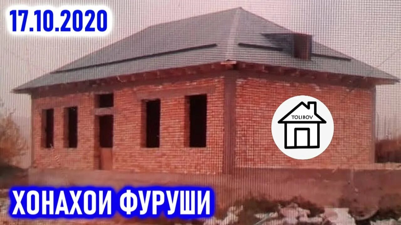 Хонахои душанбе. Замини фруши даркор дар вадат. замини фуруши дар душанбе 2025 срочно. замини холи дар душанбе. хонаии фуруши д ш кулоб.