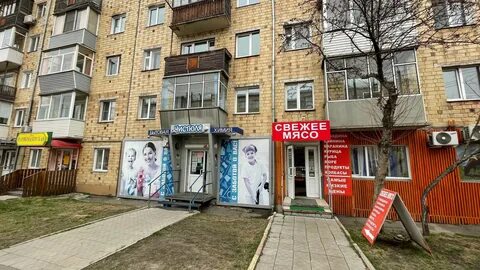 Магазины рядом красноярск
