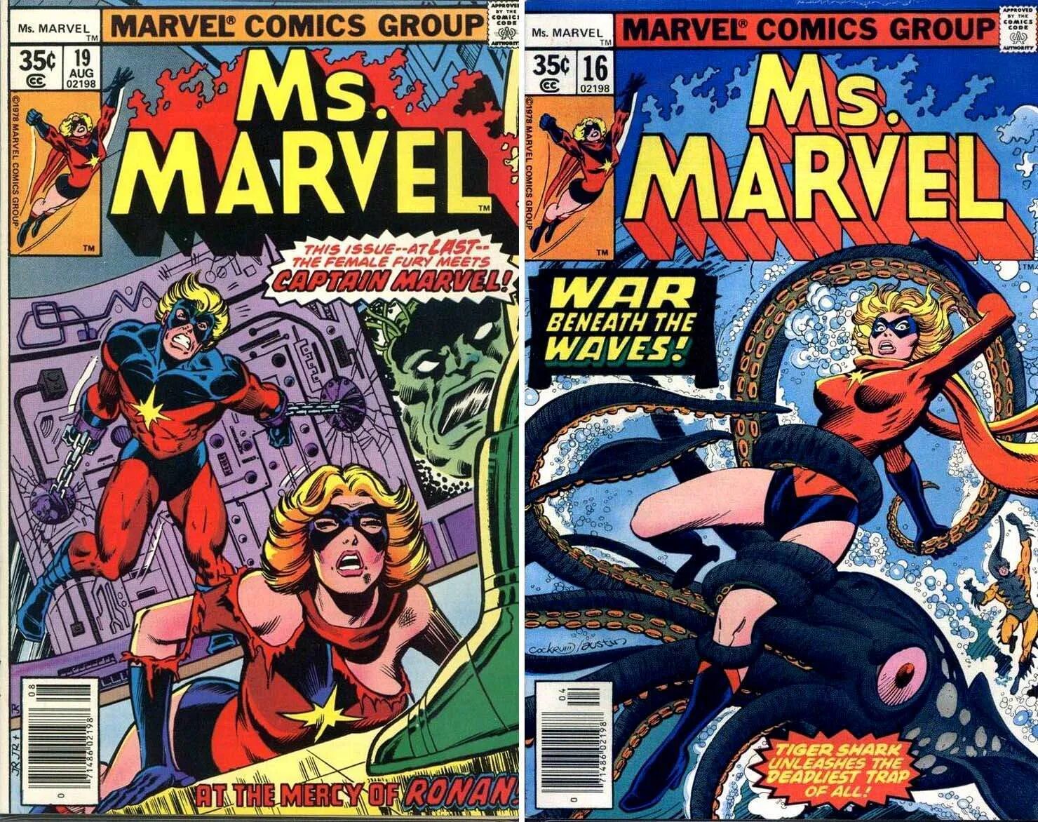 Комиксы Марвел разворот. Комикс разворот Marvel. Марвел комиксы fail. Как читать комиксы Марвел. Читать комикс marvel