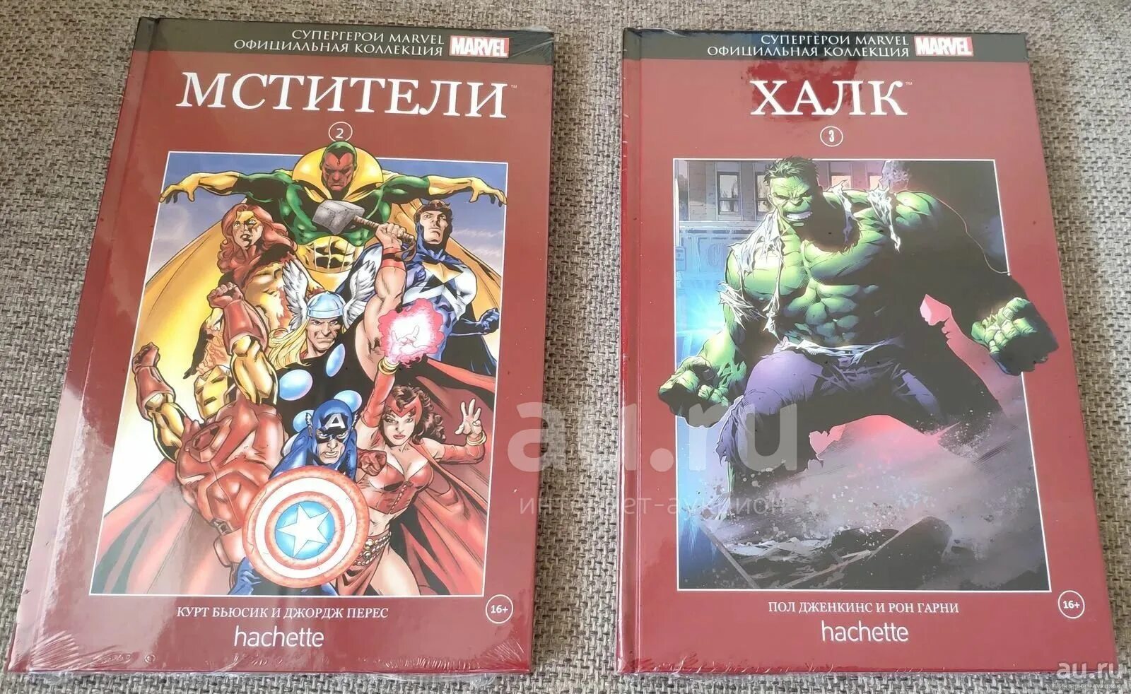 Супергерои Marvel. Официальная коллекция. Hachette / Супергерои Marvel.. Супергерои Марвел официальная коллекция комиксов. Комиксы Марвел ДЕАГОСТИНИ. Выставка супергероев марвел красноярск