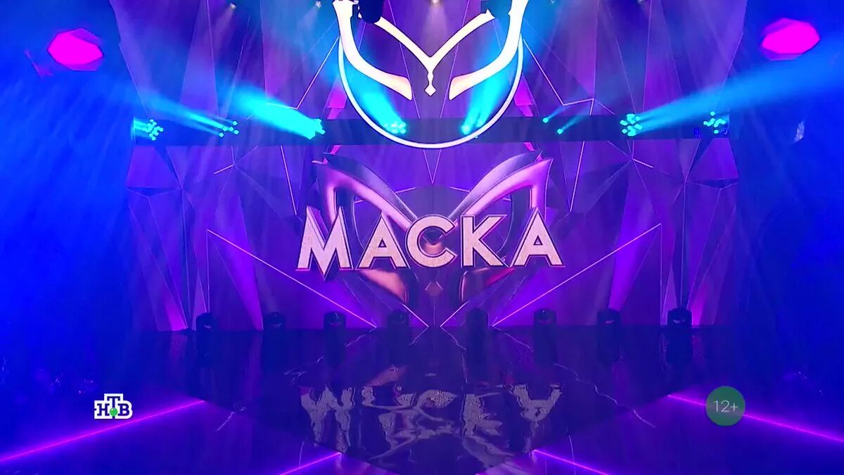 Программа маска канал. Шоу маска логотип. маска телепередача. маска телешоу заставка.