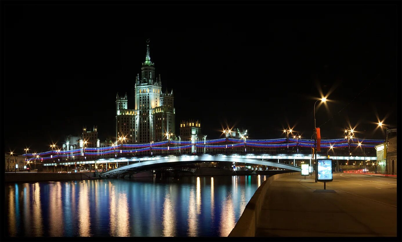 красивая москва. жк алые паруса щукинская. рождественский бульвар очередь. парк горького москва 2023 летом. москва высотка на котельнической набережной.